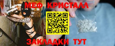 наркотики Лесосибирск
