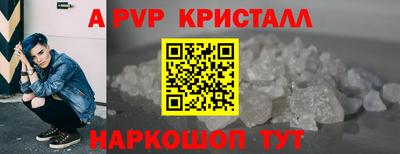 наркотики Лесосибирск