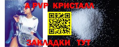 мескалин Ликино-Дулёво
