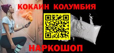 мескалин Ликино-Дулёво