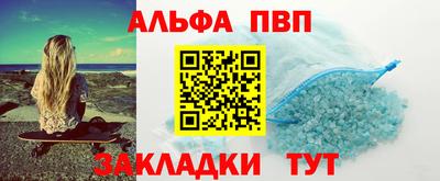 наркотики Лесосибирск