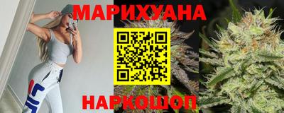 наркотики Лесосибирск