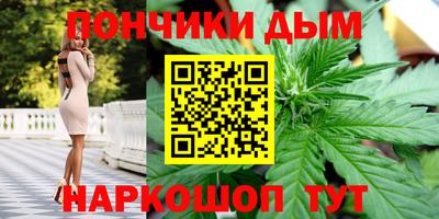 наркотики Лесосибирск