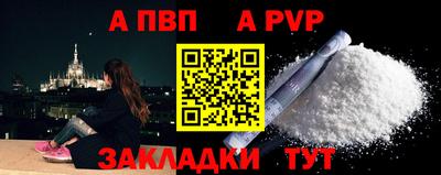 мескалин Ликино-Дулёво