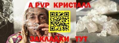 наркотики Лесосибирск