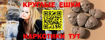 наркотики Лесосибирск