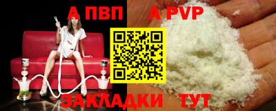 наркотики Лесосибирск