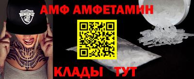гашишное масло Ливны