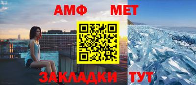 гашик Гусиноозёрск