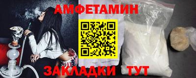мескалин Ликино-Дулёво