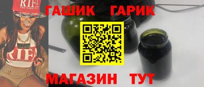 наркотики Лесосибирск