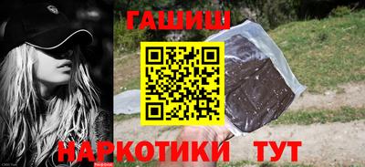 мескалин Ликино-Дулёво