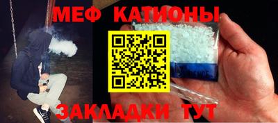 гашишное масло Ливны